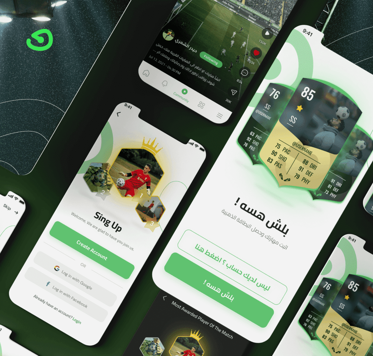 Appsent – Branding for the Application Developers company - Website Development - Photo 